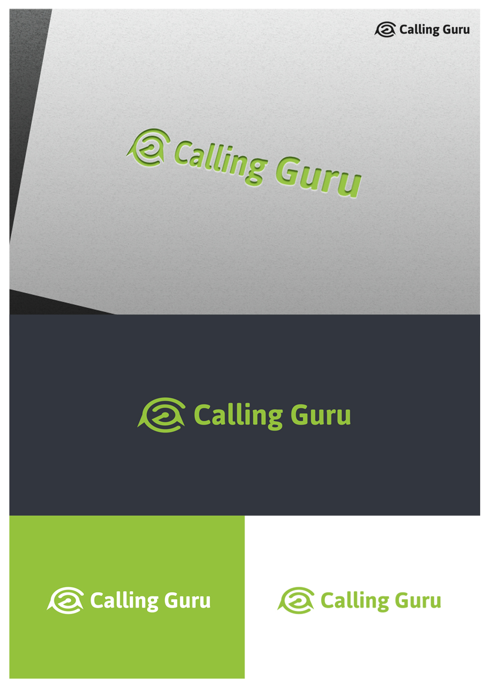 Logo-Design von goranvisnjic82 für dieses Projekt | Design #23020974