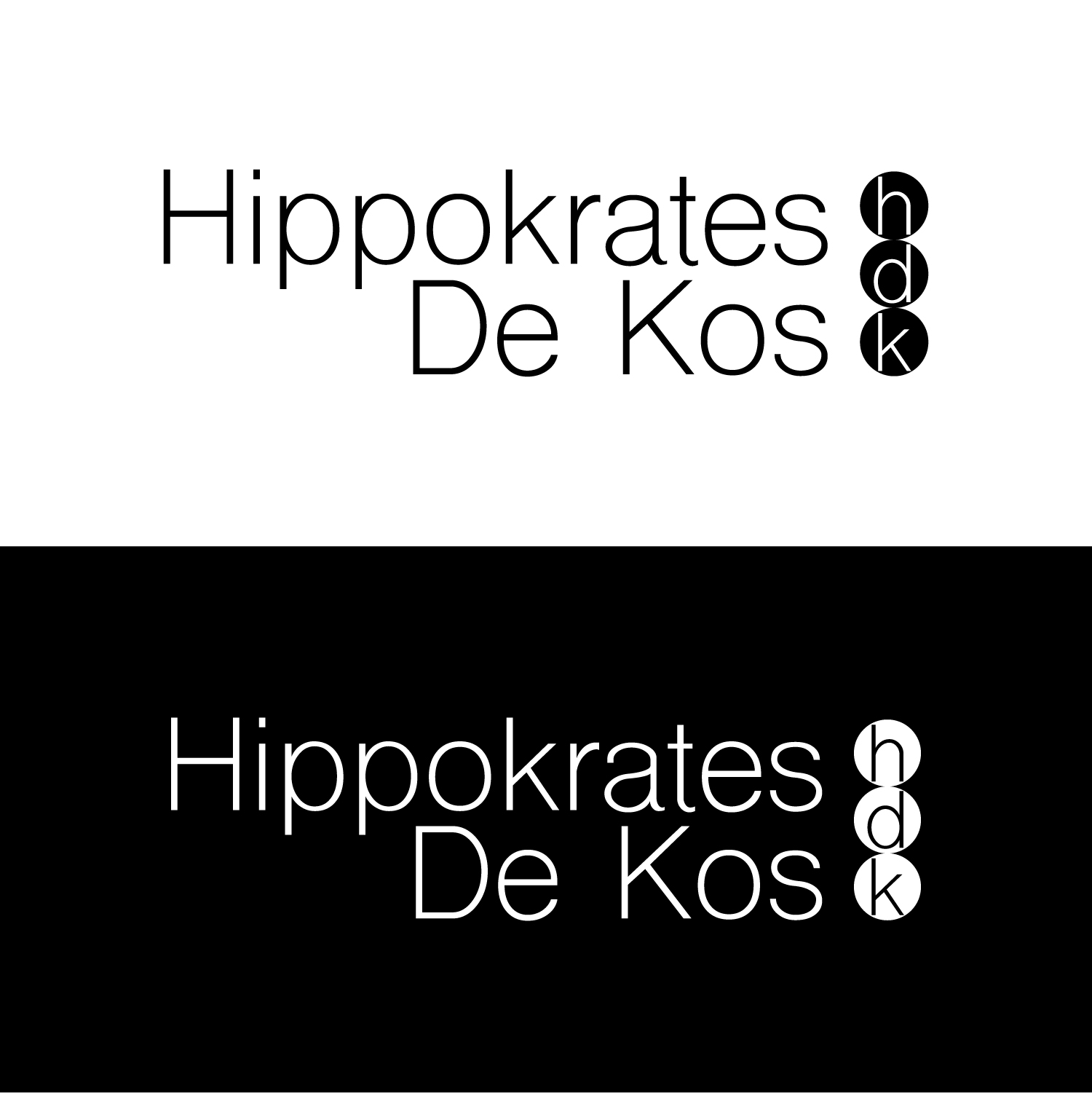 Logo-Design von DistShorty - Poorna für HIPPOKRATES DE KOS SRL  VAT: 32153681 | Design #23056659