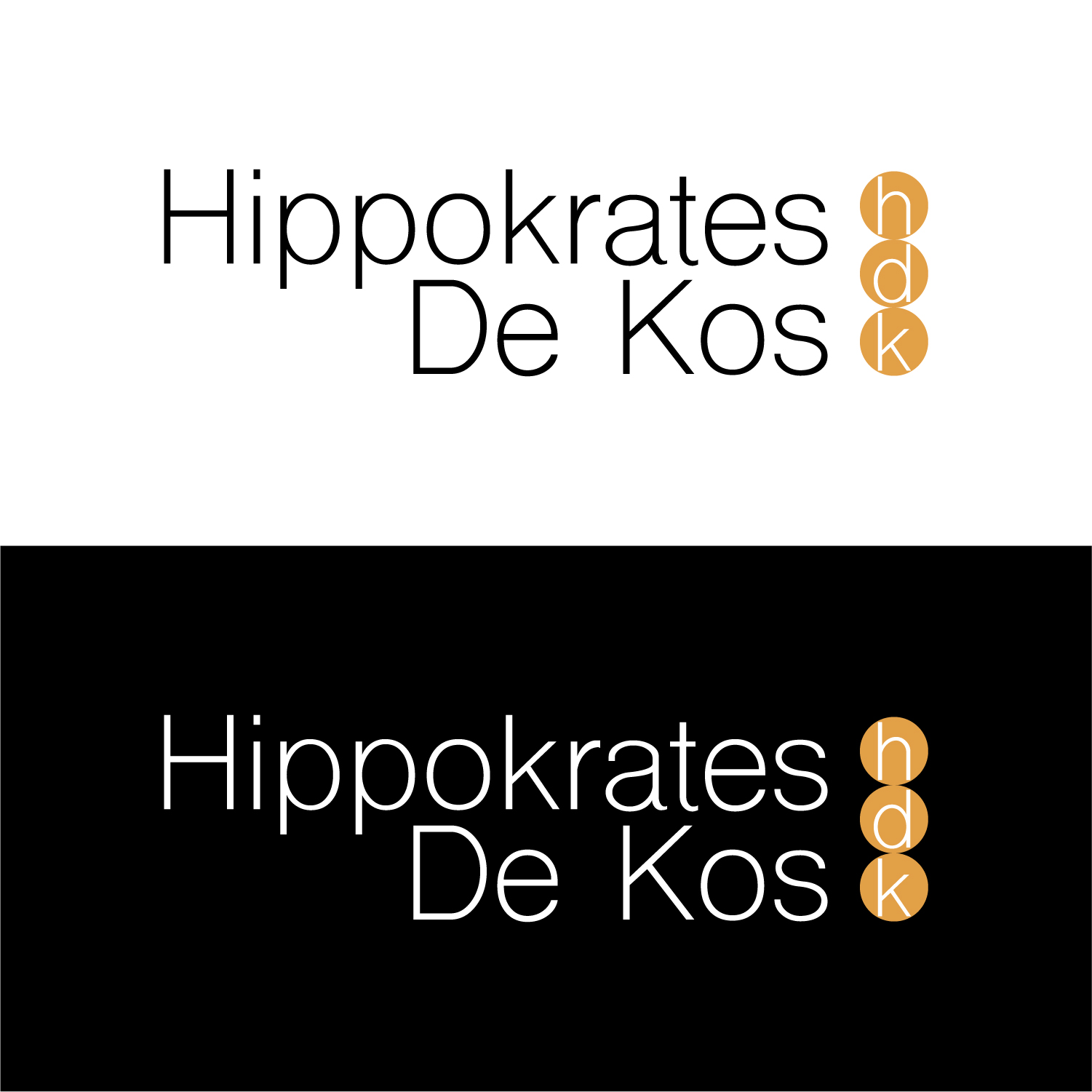 Logo-Design von DistShorty - Poorna für HIPPOKRATES DE KOS SRL  VAT: 32153681 | Design #23056660