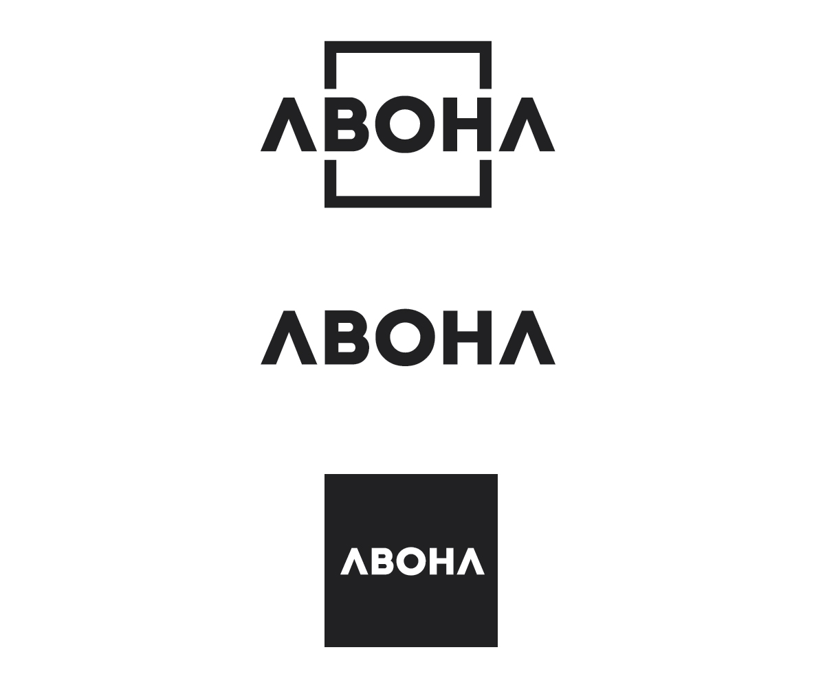 Logo-Design von Alien Cookie für Automate By Design Pty Ltd | Design #23008565