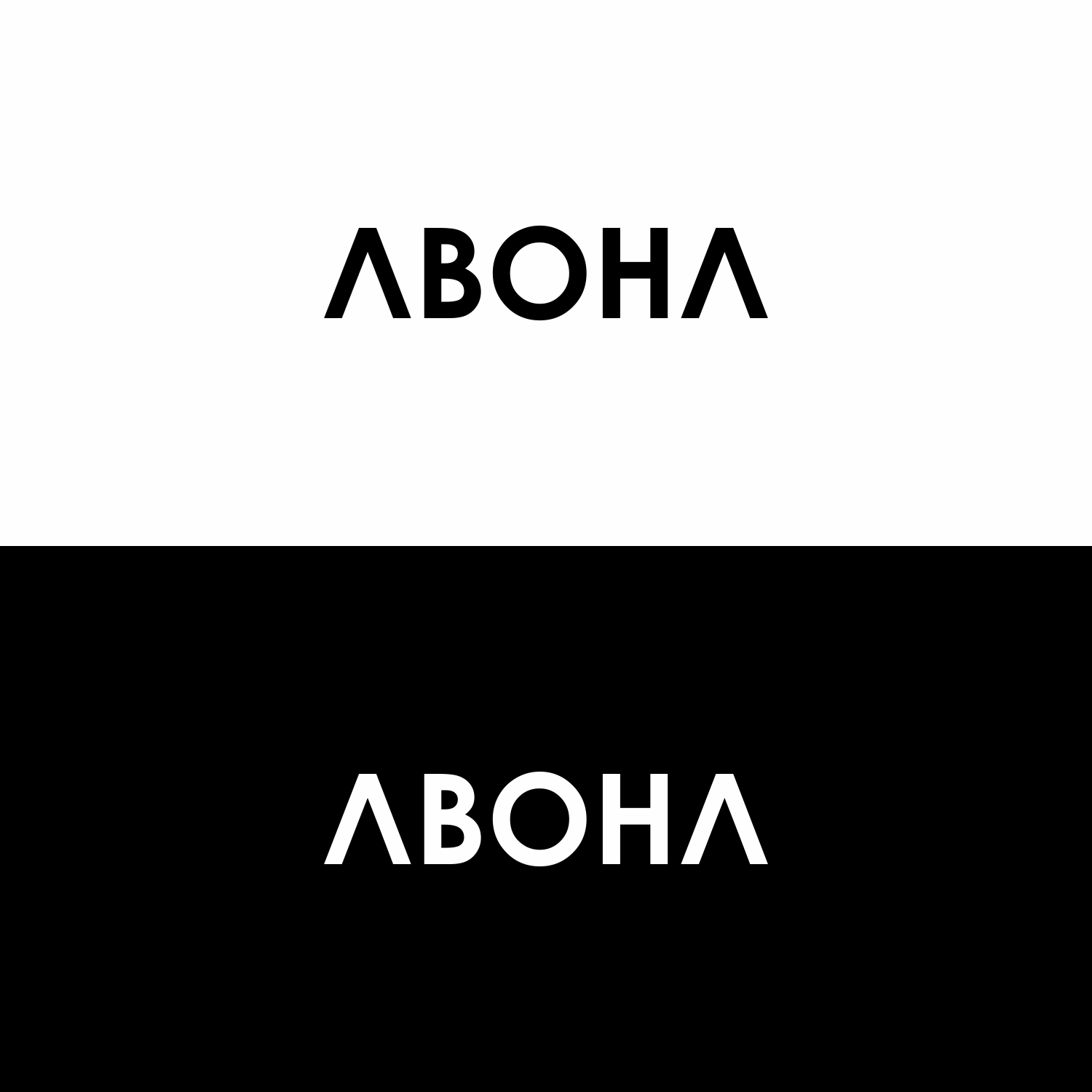 Design de Logo par saher khan 2 pour Automate By Design Pty Ltd | Design #23008575