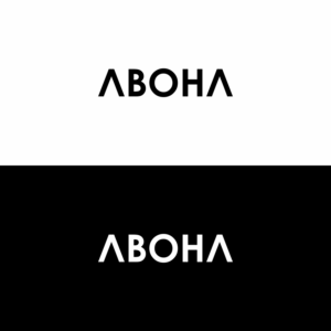 Design de Logo par saher khan 2 pour Automate By Design Pty Ltd | Design : #23008575