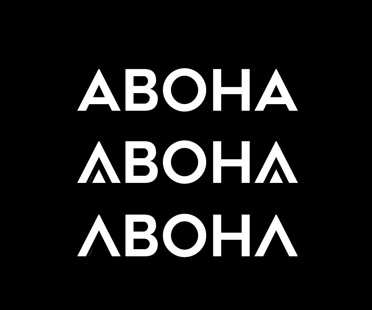 Logo Design by Design Solving for Automate By Design Pty Ltd | Design #23010665