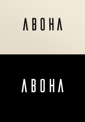 Design de Logo par Ana Gocheva pour Automate By Design Pty Ltd | Design #23008601
