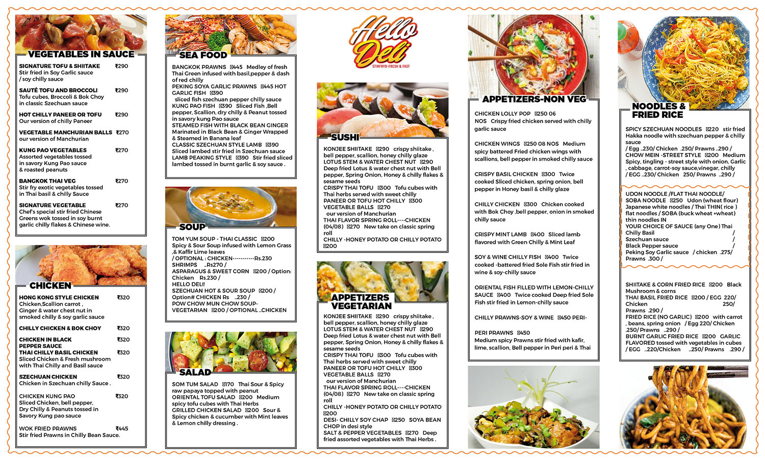 Menu Design by vigie for Kitchen Solutions | Design #23050205