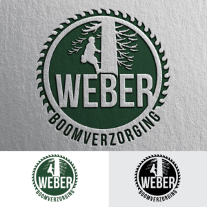 Design de Logo par concepts pour ce projet | Design : #23070091