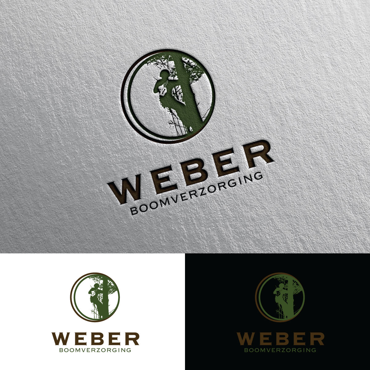 Design de Logo par Rii pour ce projet | Design : #23025546