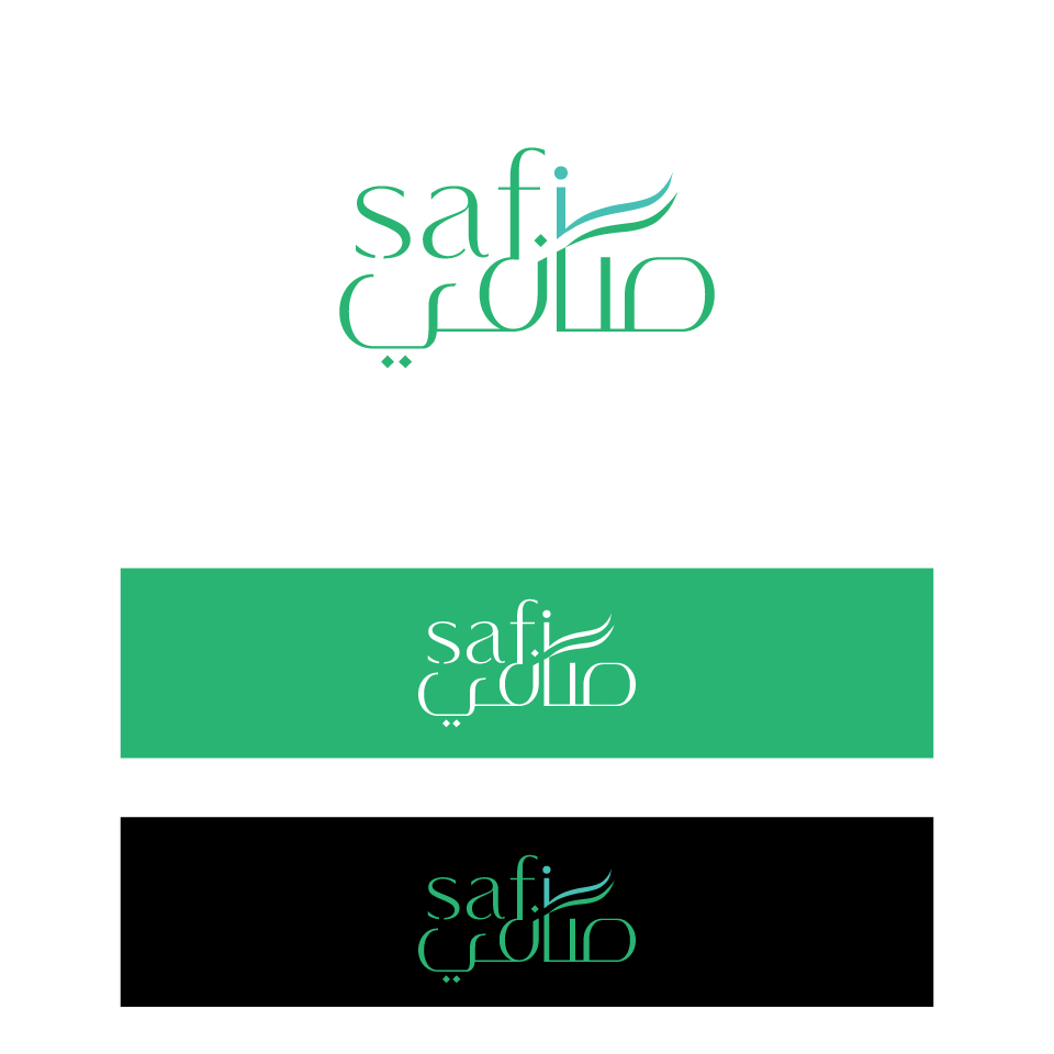 Logo Design by Salah Alamoudi for this project | Design #23043123
