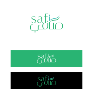 Logo Design by Salah Alamoudi for this project | Design #23043123