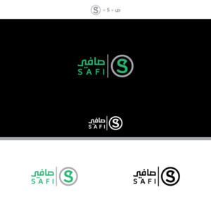 Logo-Design von Salah Alamoudi für dieses Projekt | Design: #23057810