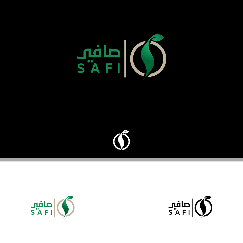 Logo-Design von Salah Alamoudi für dieses Projekt | Design #23058521
