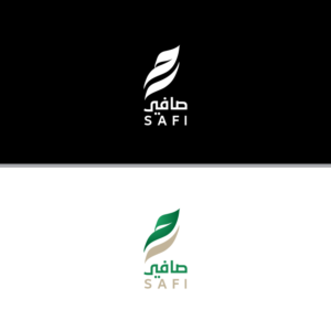 Logo-Design von Salah Alamoudi für dieses Projekt | Design: #23058546