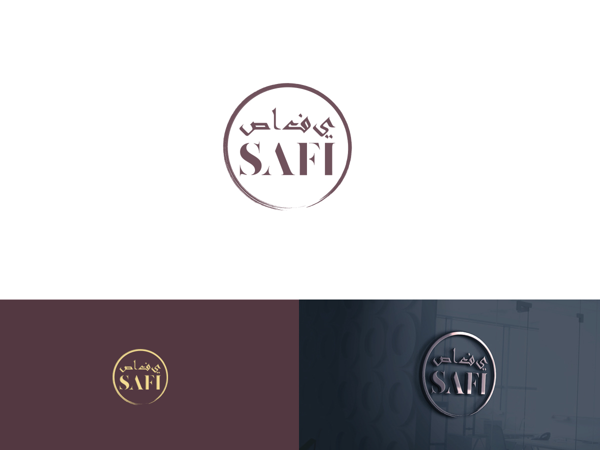 Diseño de Logo por ArtSamurai para este proyecto | Diseño #23030642