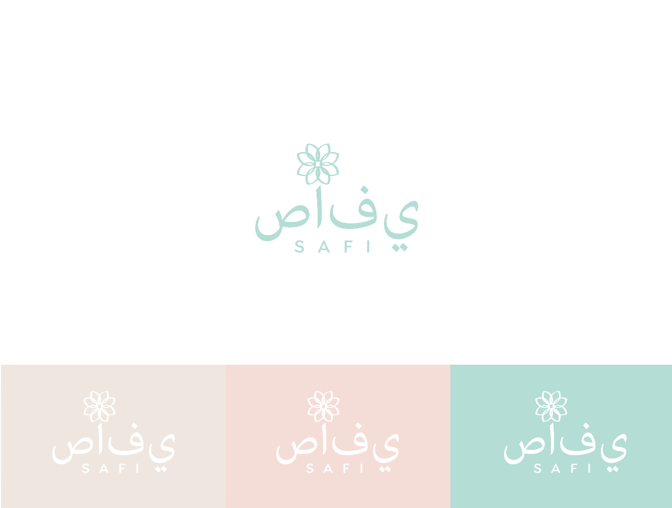Logo Design by wonderland for this project | Design #23024796