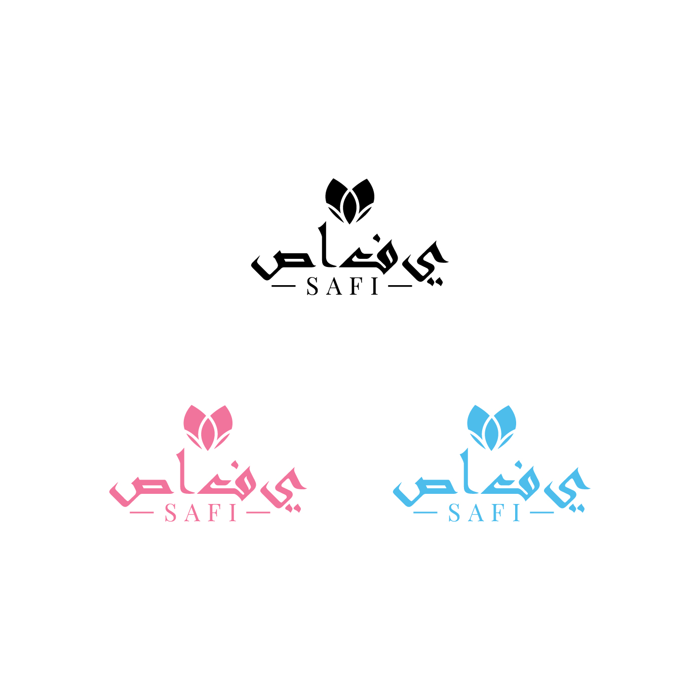 Logo Design by Ves-Boycheva for this project | Design #23052709