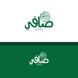 Safi ???? | Diseño de Logo por Graphic Bricks