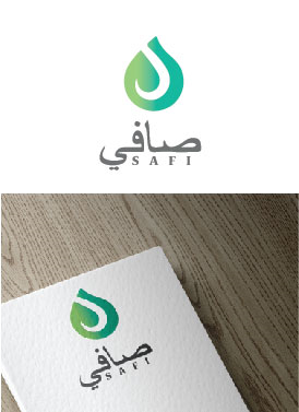 Safi ???? | Diseño de Logo por kelvinotis