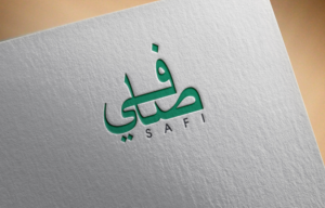 Safi ???? | Diseño de Logo por CIG Designer