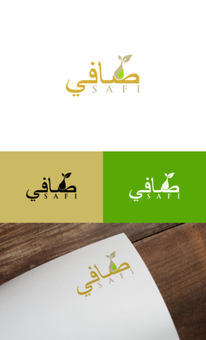 Safi ???? | Logo Design by siti MWDesign