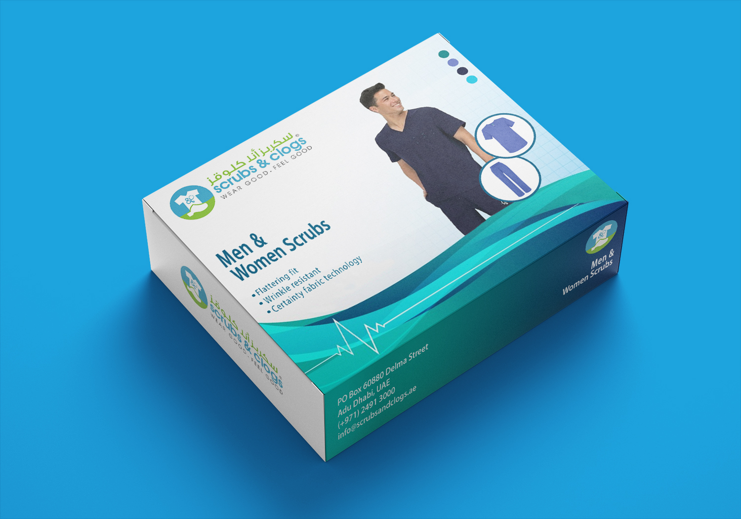 Design de Papeterie par TGDesigns pour ce projet | Design #23052442