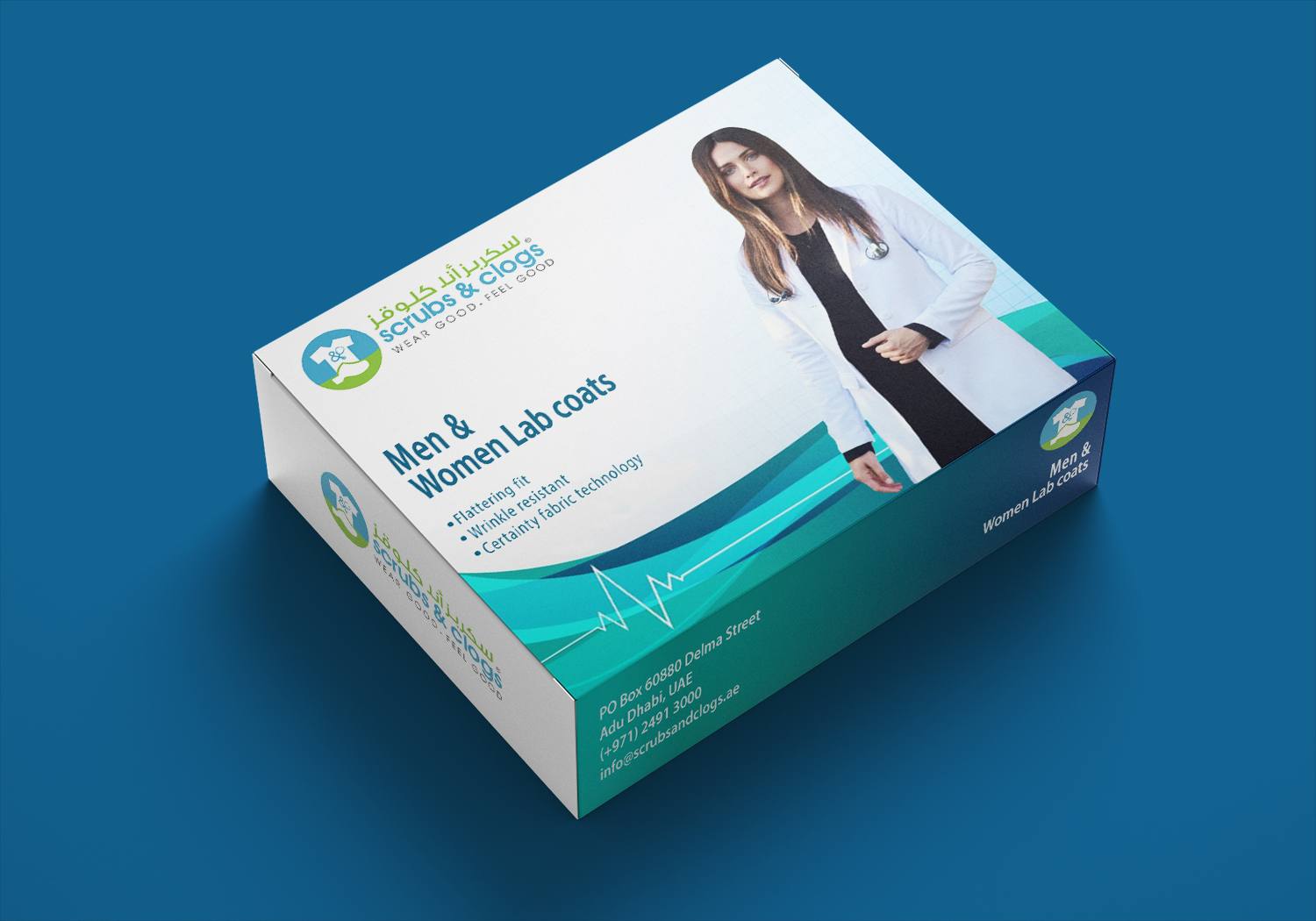 Stationery Design by TGDesigns for this project | Design #23052691