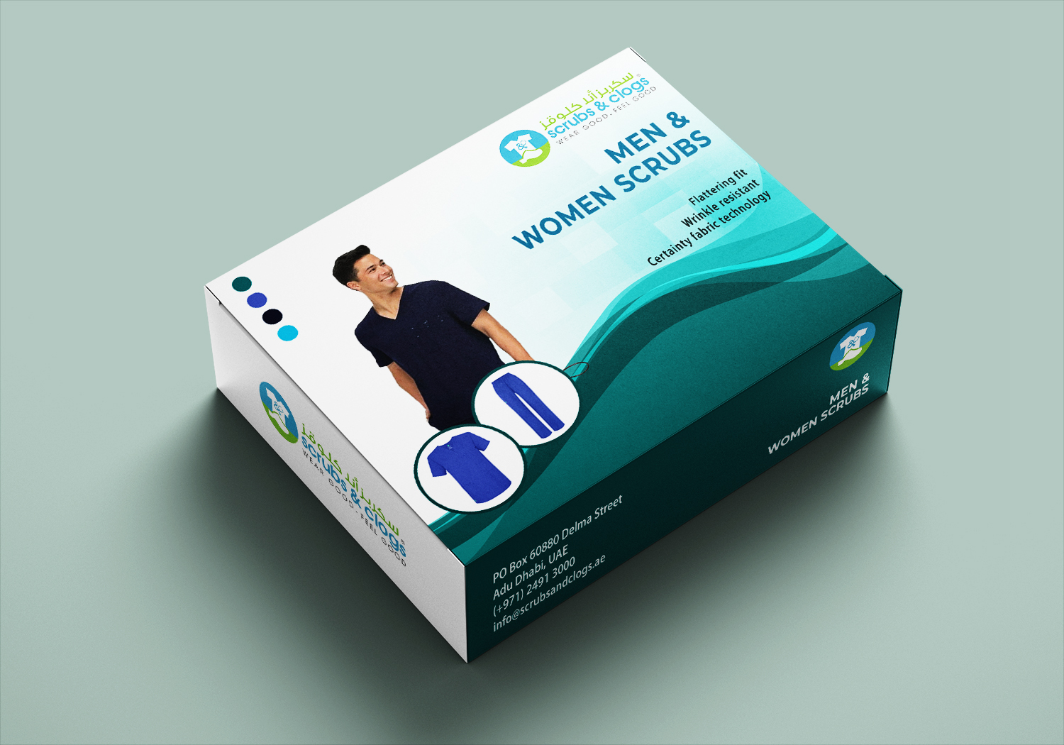 Schreibwaren-Design von TGDesigns für dieses Projekt | Design #23079755