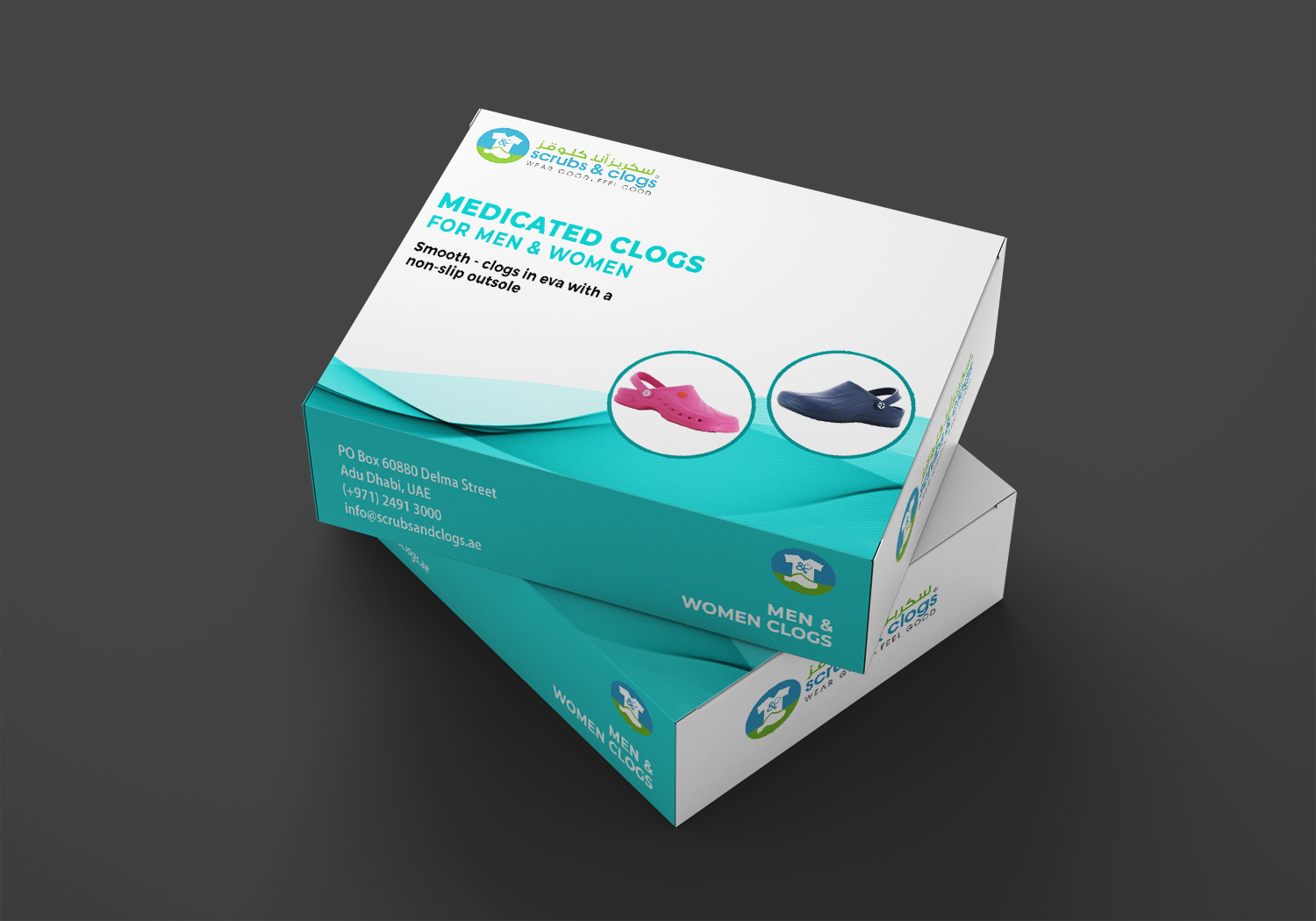 Design de Papeterie par TGDesigns pour ce projet | Design #23092202