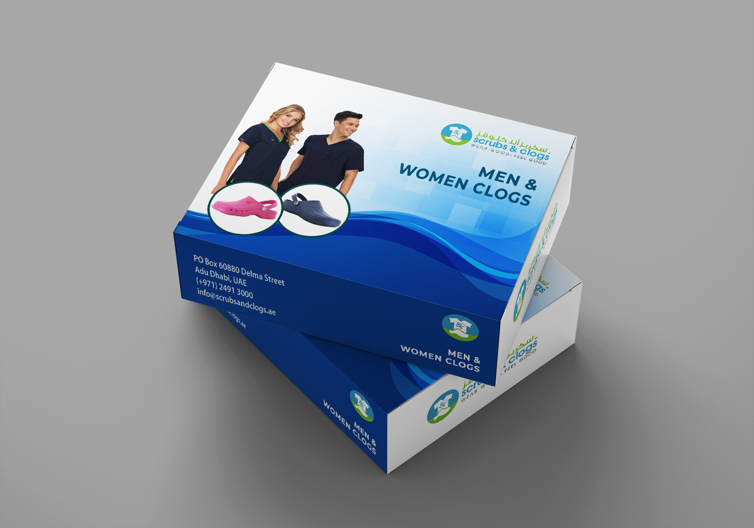 Stationery Design by TGDesigns for this project | Design #23095398