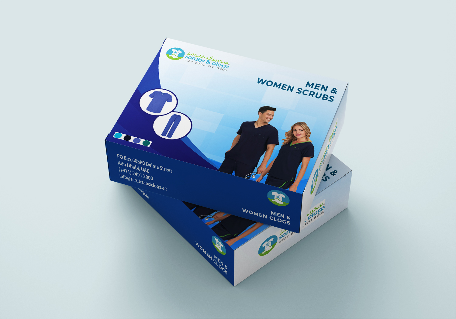 Design de Papeterie par TGDesigns pour ce projet | Design #23102732