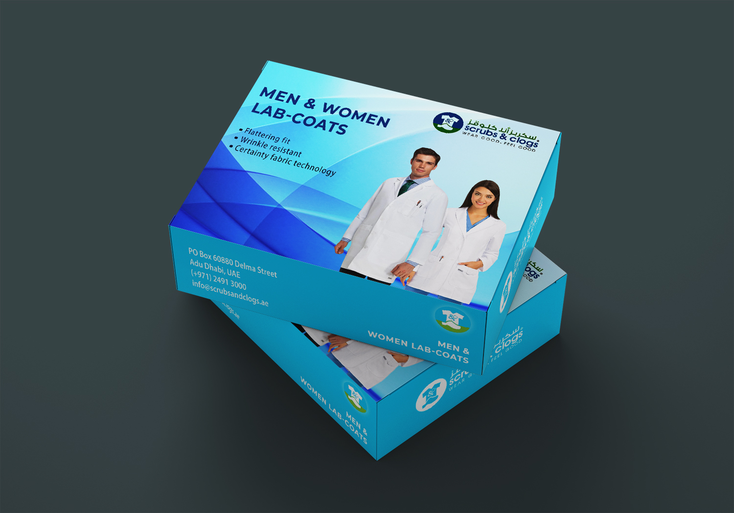 Diseño de Papelería por TGDesigns para este proyecto | Diseño #23120572