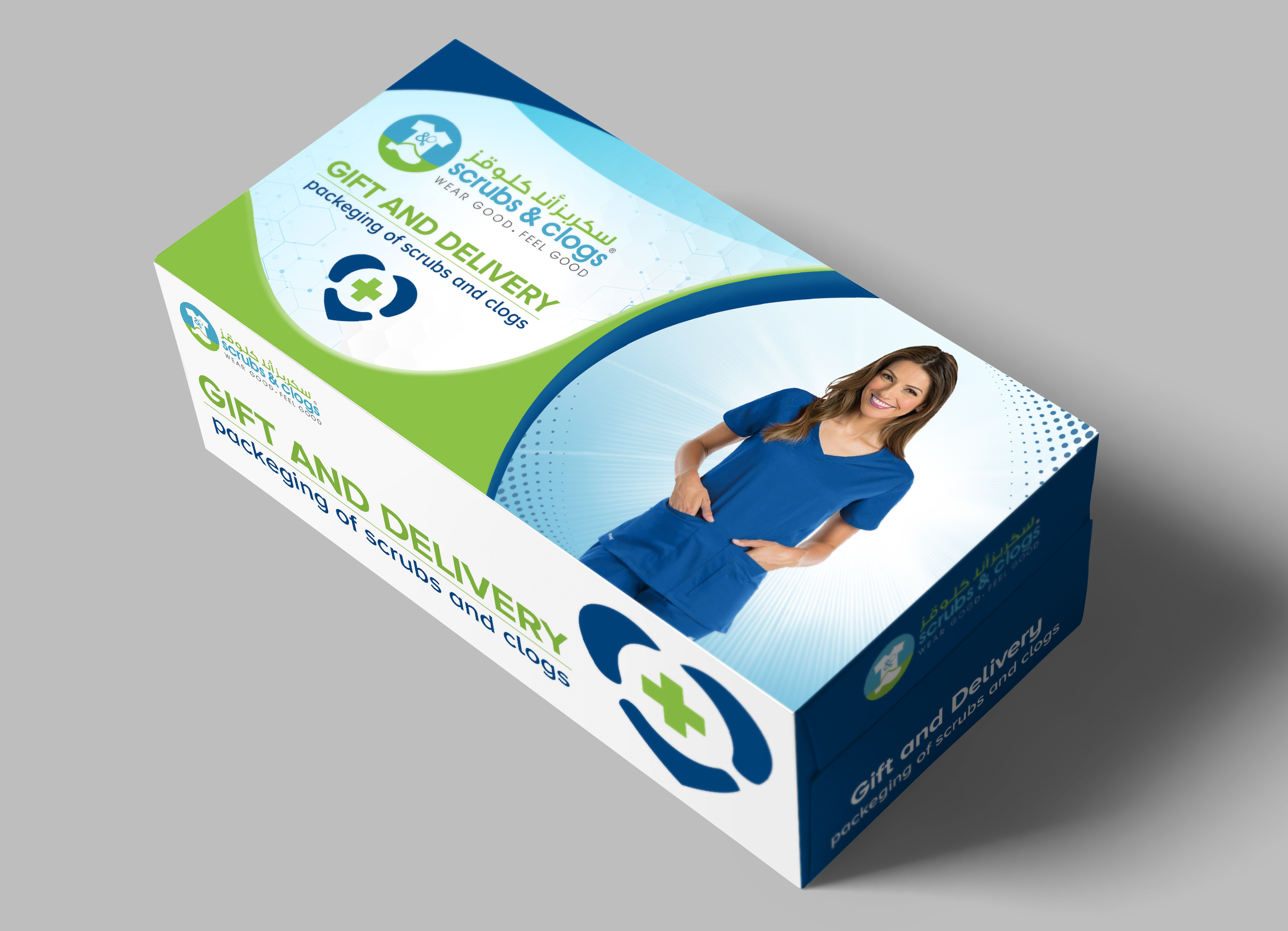 Stationery Design by SAI DESIGNS for this project | Design #23052195