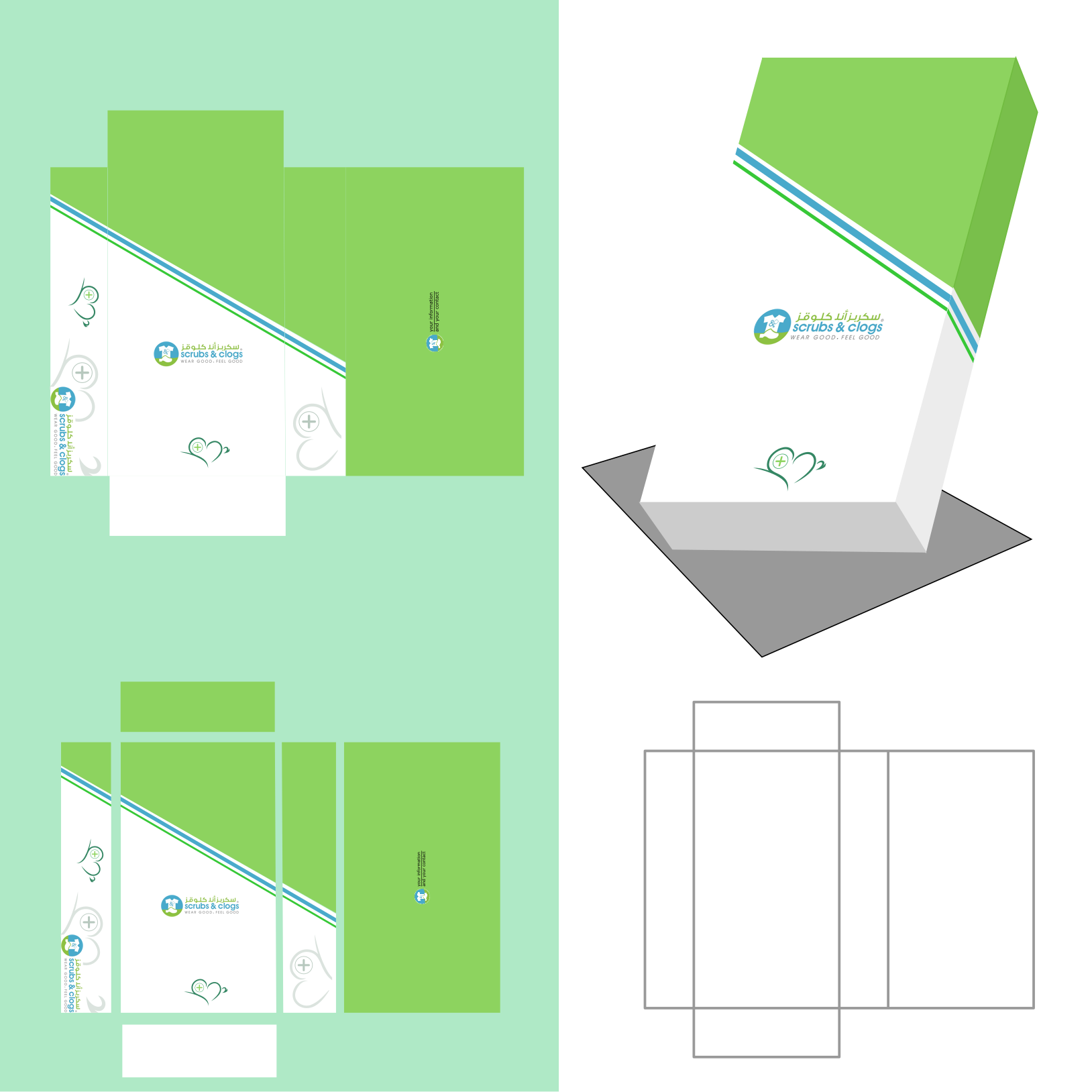 Stationery Design by aria aji tara for this project | Design #23066233