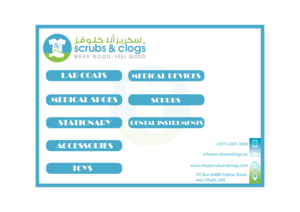 Stationery Design by GLITZY ICON