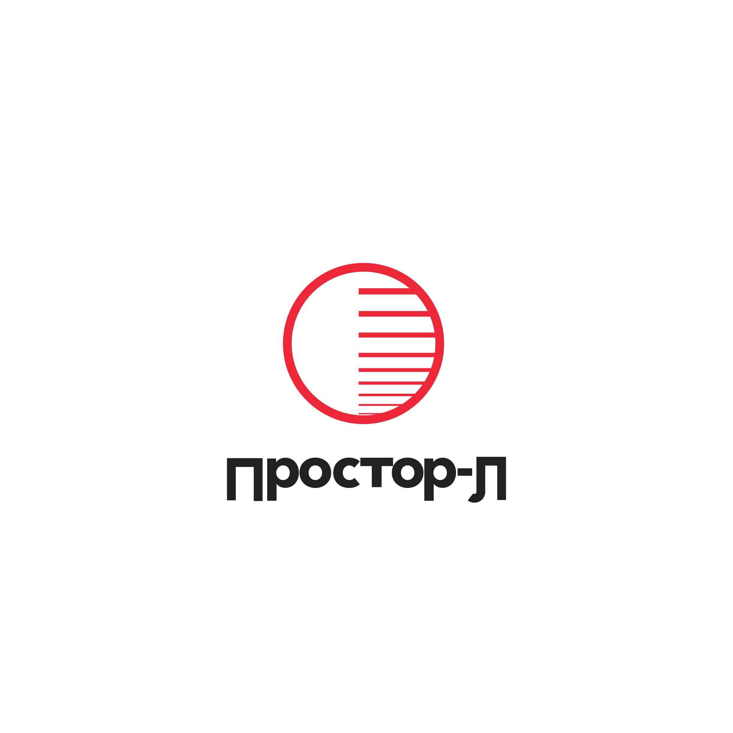 Logo Design by Jeferson HP for Prostor-L Ltd. | Design #23039509