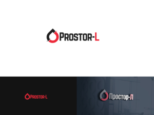 Logo Design by ArtSamurai for Prostor-L Ltd. | Design: #23048676