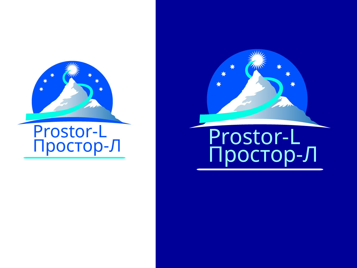 Diseño de Logo por Wonderful design para Prostor-L Ltd. | Diseño #23044593