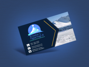 Logo Design by Wonderful design for Prostor-L Ltd. | Design: #23044606