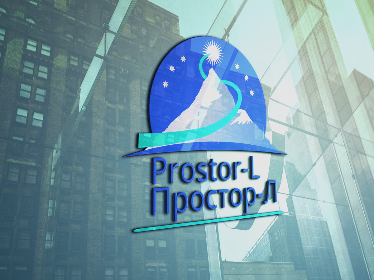 Logo Design by Wonderful design for Prostor-L Ltd. | Design #23044607