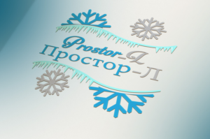 Logo Design by Wonderful design for Prostor-L Ltd. | Design: #23050825