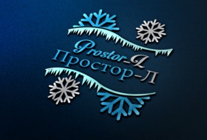Logo Design by Wonderful design for Prostor-L Ltd. | Design: #23050826