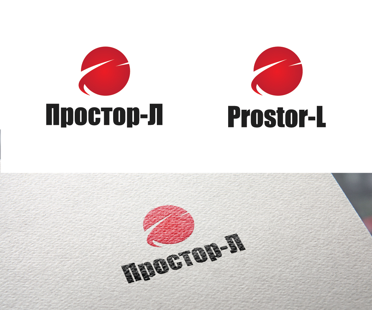Logo Design by larismanis for Prostor-L Ltd. | Design #23039638