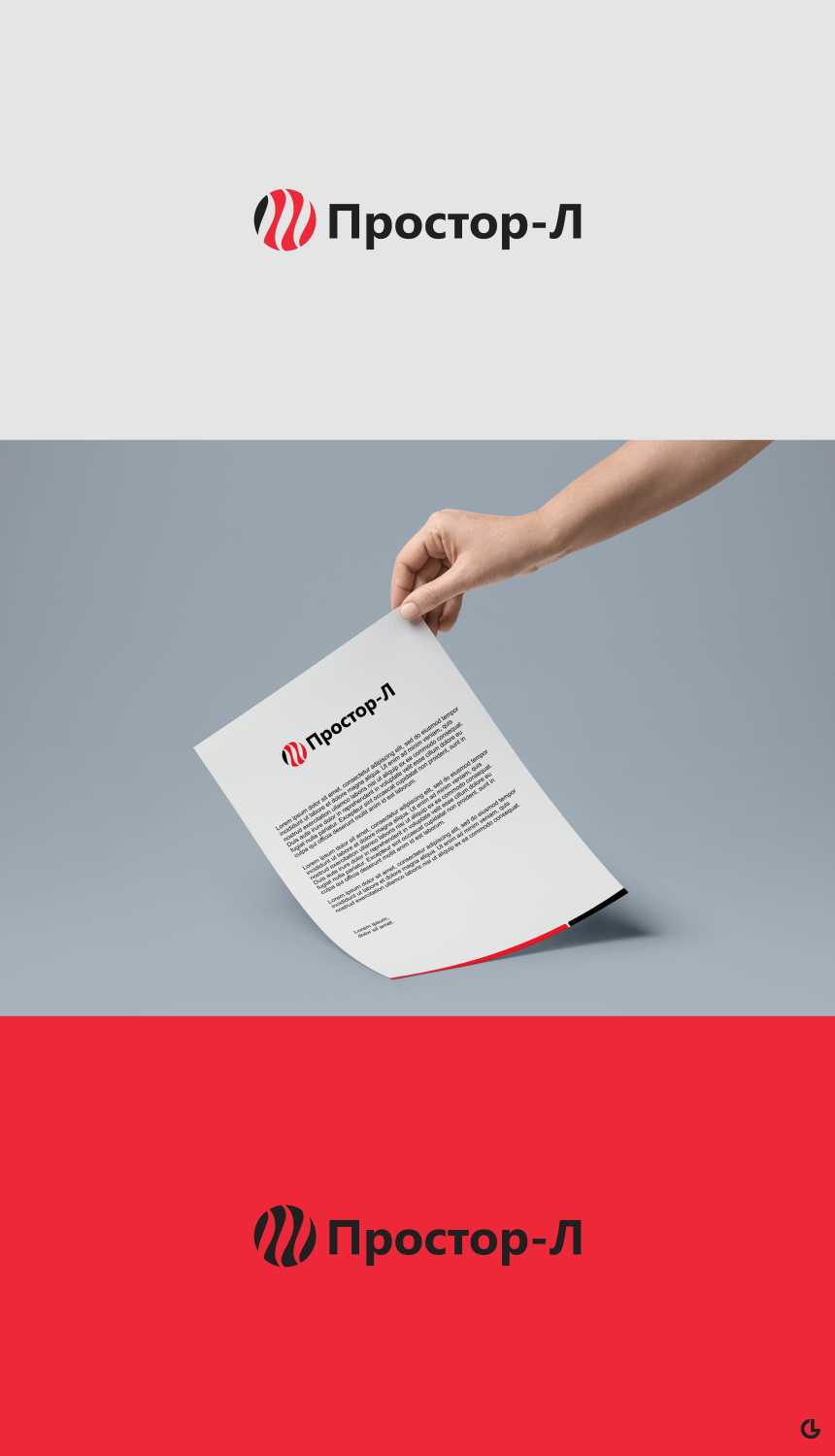 Logo Design by RICKY.T for Prostor-L Ltd. | Design #23045881