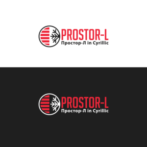 Logo Design by brand maker for Prostor-L Ltd. | Design: #23051888