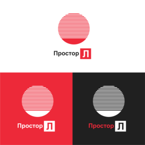Diseño de Logo por two one para Prostor-L Ltd. | Diseño #23058745