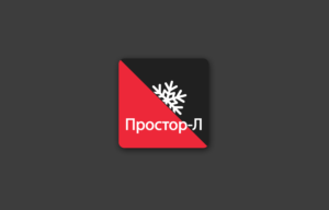 Logo Design by Nico B for Prostor-L Ltd. | Design: #23038110
