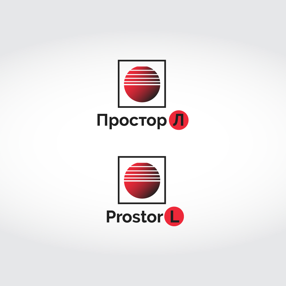 Logo Design by JadArt for Prostor-L Ltd. | Design #23056819