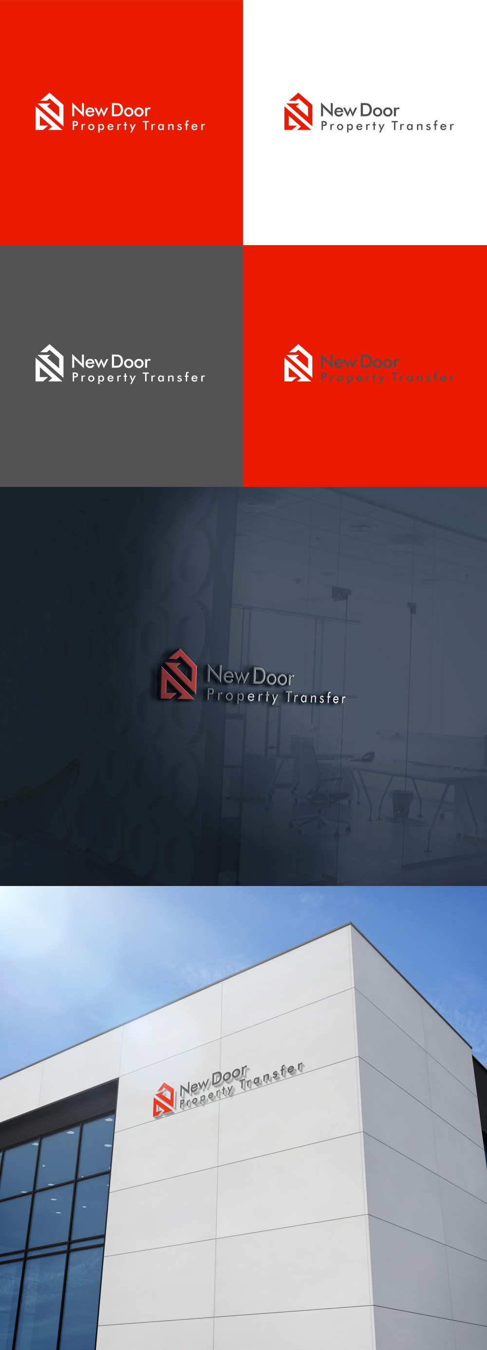 Logo Design by FDesignIndonesia for this project | Design #23064295