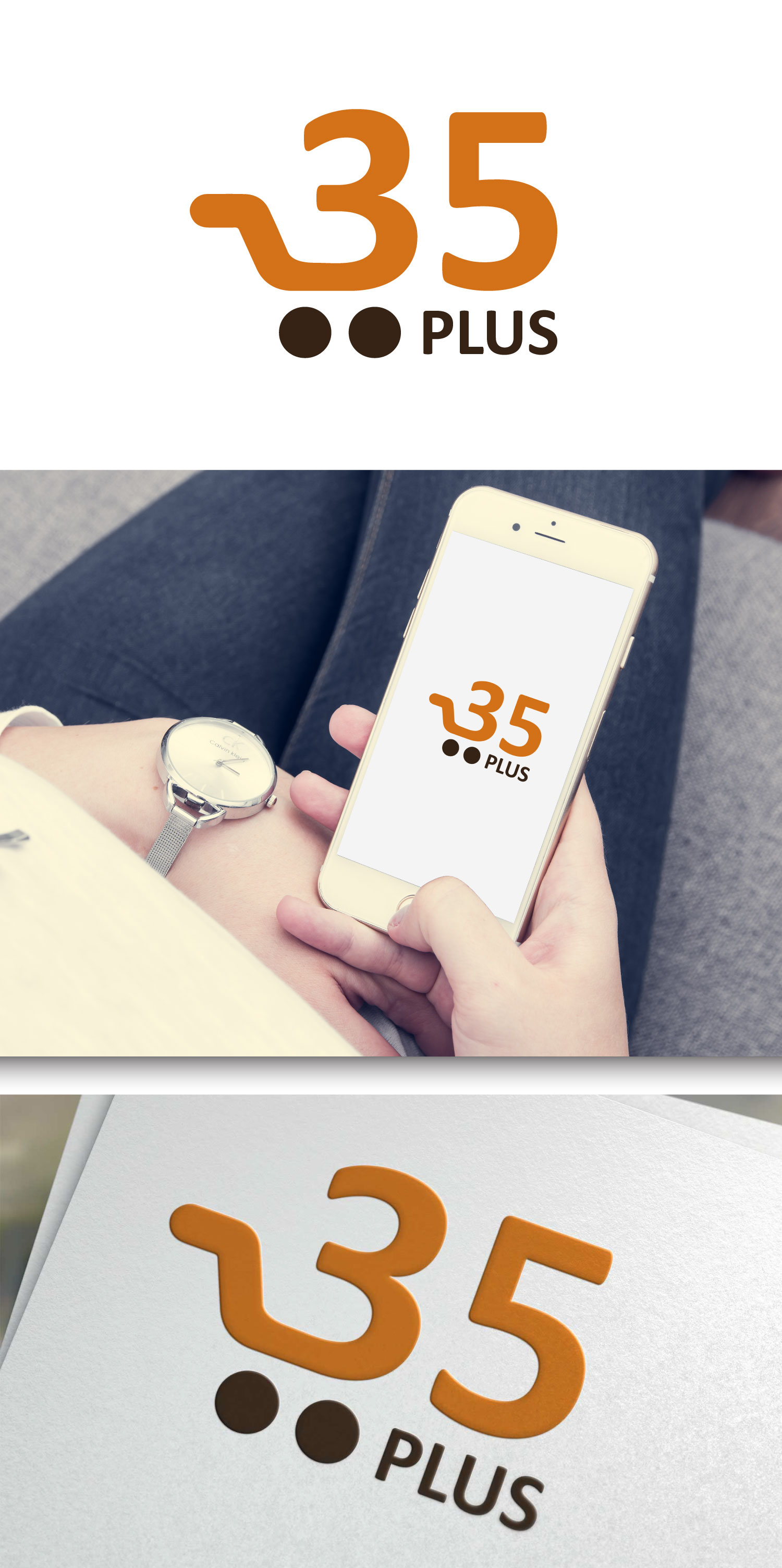 Logo Design by FZADesigner for this project | Design #23057544