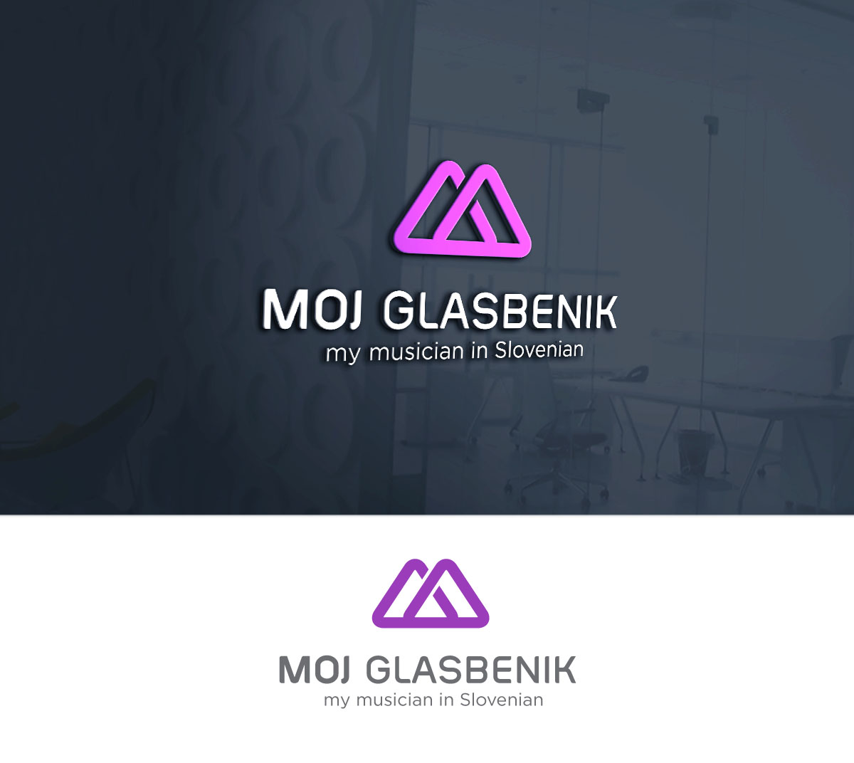 Design de Logo par CreativeBaba pour Cosmo Media d.o.o. VAT ID: SI19178808 | Design #23070920