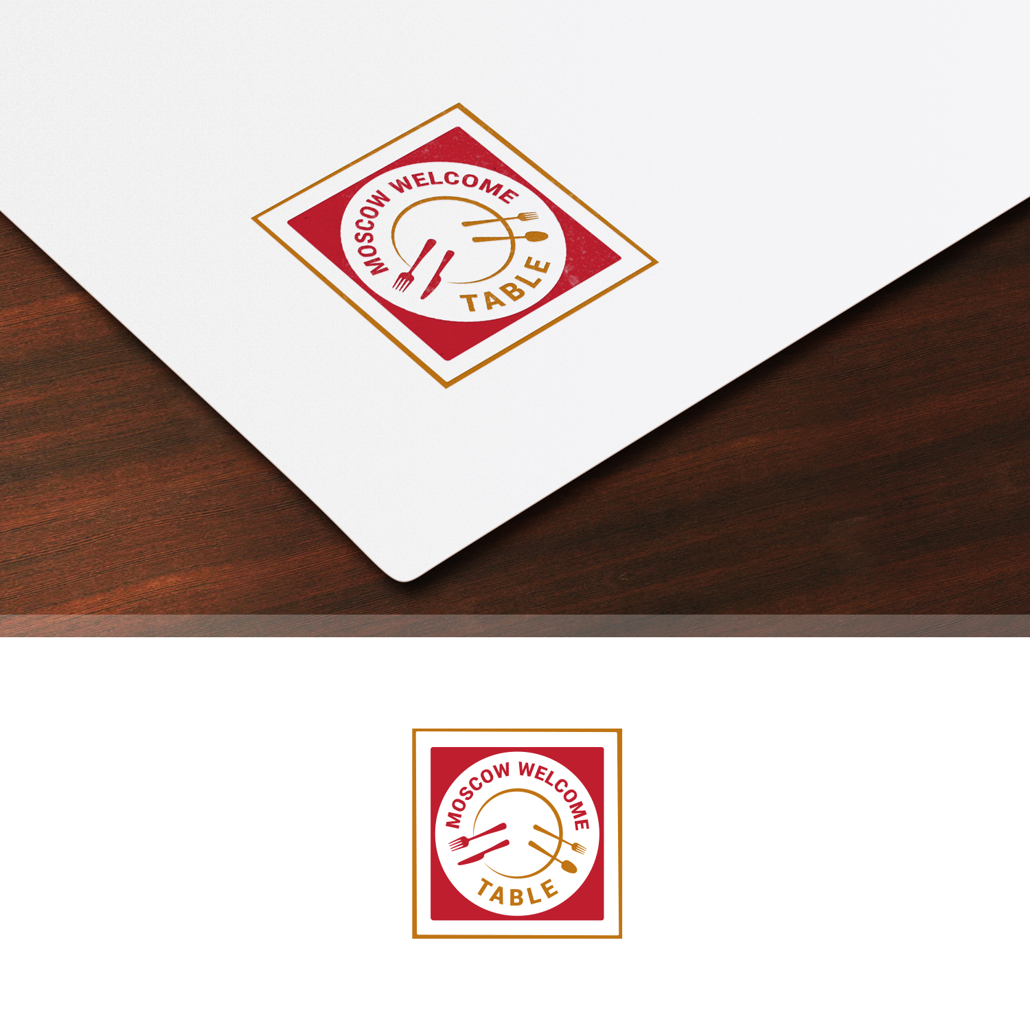 Logo Design by Maxo-Biz for this project | Design #23086265